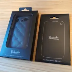BALMUDA Phone ケース & 保護フィルム セット