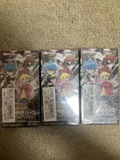 遊戯王ラッシュデュエル デッキ改造パック 創造のマスターロード‼︎ 3box