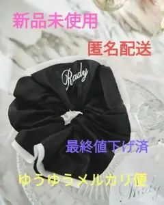 Rady サテンシュシュ ブラック・ホワイト