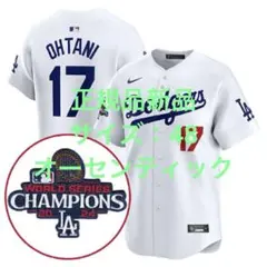 【新品 正規品】ドジャース 大谷翔平 オーセンティックユニフォーム 48