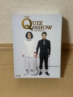 ザ・クイズショウ DVD-BOX 片桐仁　戸次重幸