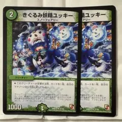 2025年最新】オメガクライマックスの人気アイテム - メルカリ