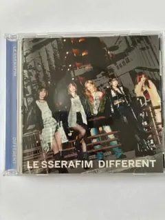 LE SSERAFIM DIFFERENT 日本語シングル