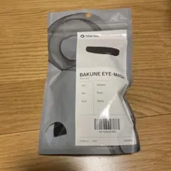 Item thumbnail for item 33dc3a53-be38-4319-8285-2430e5f5d1bc