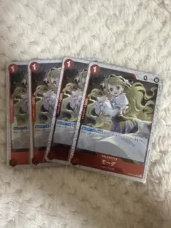 ONE PIECEカード　モーダ Foil OP07-014 UC　4枚