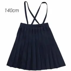 Item thumbnail for item 5f345683-7c74-450e-9b25-8cb969ab2a05