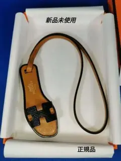エルメス HERMES オランナノ バッグチャーム