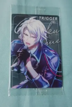アイナナ ウエハース25 八乙女楽