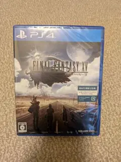 ファイナルファンタジーxv PS4 未開封