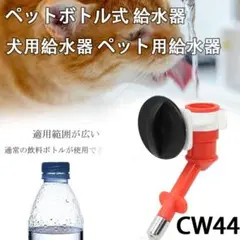 Item thumbnail for item 4655a212-8f2e-40d1-a5cd-a14fcbb9e880