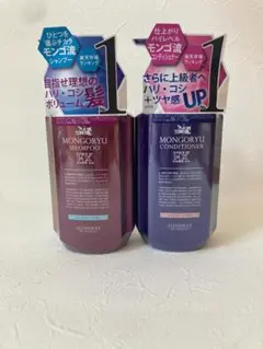 モンゴ流シャンプーEX & リペアコンディショナーEX セット 各350mL