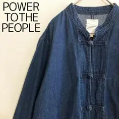Item thumbnail for item 2c1d9876-237c-4a37-b900-ed68ae5137bb