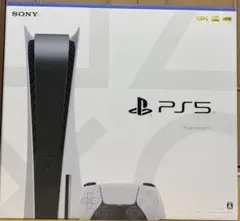 PlayStation5 CFI-1200A01（ディスクドライブ搭載モデル）