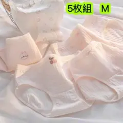 5枚組M 150～160cm女の子ショーツ 綿100% レディース肌着　237号