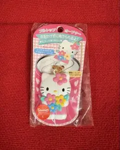 激レア　プルトップオープナー　はろうきてぃ　ハローキティ　SANRIO 楽天市場】【中古】サンリオキャラクター プルタブオープナー