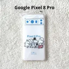 Google pixel 8 Pro スマホケース ムーミン