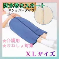 Item thumbnail for item e9eafb89-e5bd-4d20-8182-fcf78a8298cf