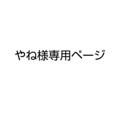 ONE PIECE カードゲーム メタルチャーム4 ロー