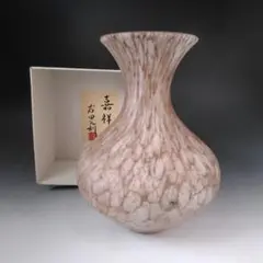 2025年最新】岩田久利 嘉祥の人気アイテム - メルカリ