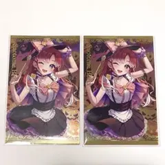 Item thumbnail for item fbf03c11-cd1d-4f2d-92a6-10a79821c67c