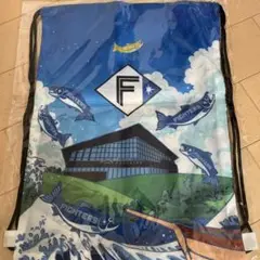 ファイターズ　FC限定　超夏ナップ サック