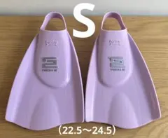 ソルテック スイム ハイドロテック2フィン S (パープル)ソフトタイプ水泳競泳