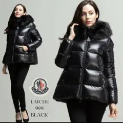 MONCLER モンクレール ファーダウンジャケット