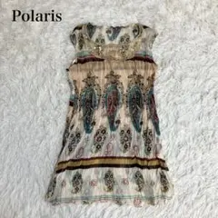 Item thumbnail for item 38edc7d6-3136-4b8a-a6c3-3b0e6ab2ee52