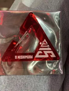 Item thumbnail for item 55b42052-f5d0-40df-b256-f6acdba24982