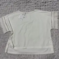 メイソングレイアイボリー フリンジ付き袖 Tシャツ 半袖ストレッチ