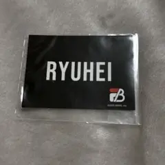BE:FIRST RYUHEI リュウヘイ ステッカー
