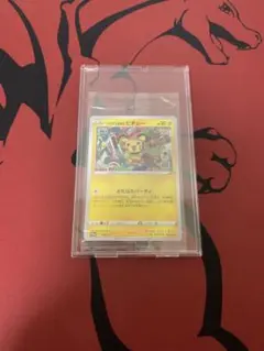 いたずら好きのピチュー プロモ 新品未開封