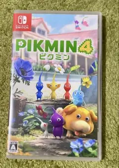 ピクミン4