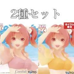 甘神さんちの縁結び coreful フィギュア タイトーオンラインクレーン限定