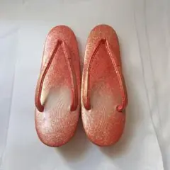 Item thumbnail for item 34e6af22-571c-43f2-882b-7a82f56f0d4f