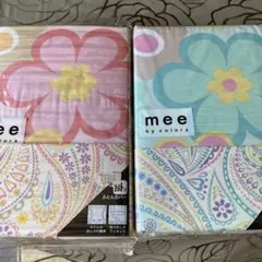 新品、西川リビング（株） 掛け布団カバー2枚組サイズシングルロング150✖️210