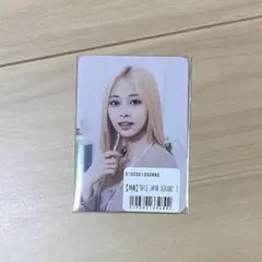 TWICE ツウィ トレカ