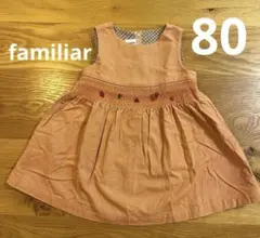 Item thumbnail for item c52dabc6-f89d-47ed-b30a-1d6577e54c36