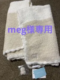kashwere ブランケット