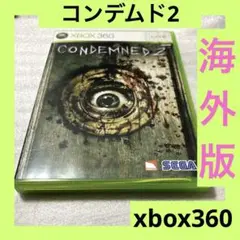 【新品未開封】海外版Condemned＋Condemned 2[2本セット] 2025年最新】Condemned 2 の人気アイテム - メルカリ