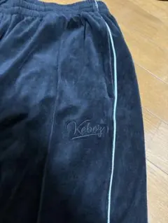 完売品 Keboz velour track pants