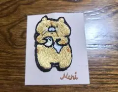 Item thumbnail for item eb027411-0dab-4264-97f9-c12ff69edfb9