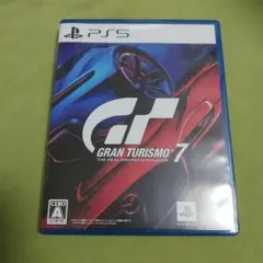 Item thumbnail for item 76e1b79f-1e62-49ba-9d35-b67102cd9f9f