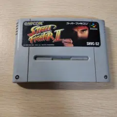CAPCOM ストリートファイターII SHVC-S2