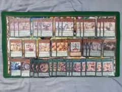 【バラ売り不可】覇王ドレミコード【エクストラ付き】
