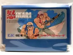 【動作確認済】ファミコンソフト　SNK 怒IKARI