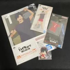 一番くじ ハイキュー!! ～全国への道～　Ｅ・Ｆ・Ｇ・Ｈ賞　黒尾鉄朗