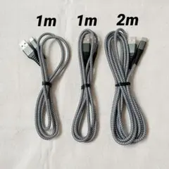 ☘️ USBTypeCケーブル 3A 急速充電 QuickCharge3.0対応