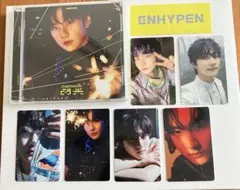 ENHYPEN 閃光トレカ CD ジョンウォン