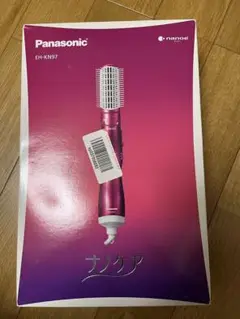 Item thumbnail for item a36927d3-503f-4292-9fc6-1fb3067ac872